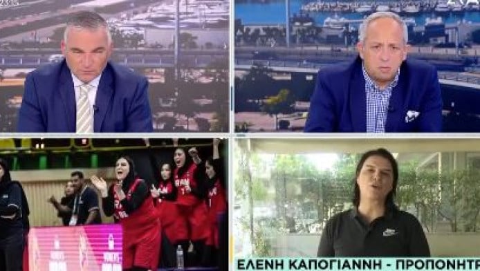 Καπογιάννη: «Έπεσε η σκεπή του γηπέδου, οι Ιρανοί αγαπούν την Ελλάδα» (Vid)