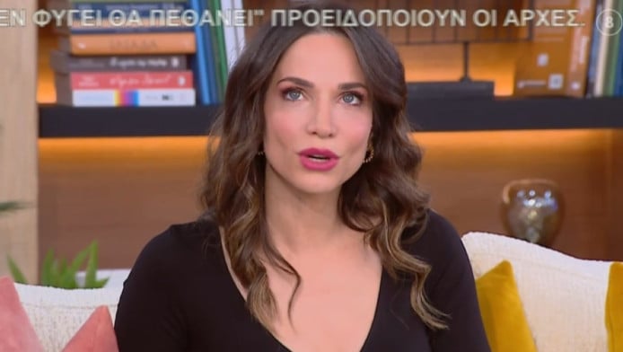 Άφωνοι με Κατερίνα Γερονικολού - Το πιο "θηλυκό" κορμί στην παραλία (ΦΩΤΟ)
