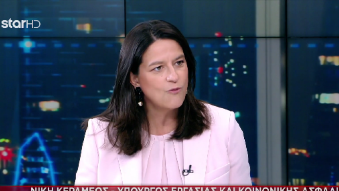 Ν. Κεραμέως στο Star: Αυτές είναι οι μεγάλες αλλαγές στα εργασιακά (Vid)