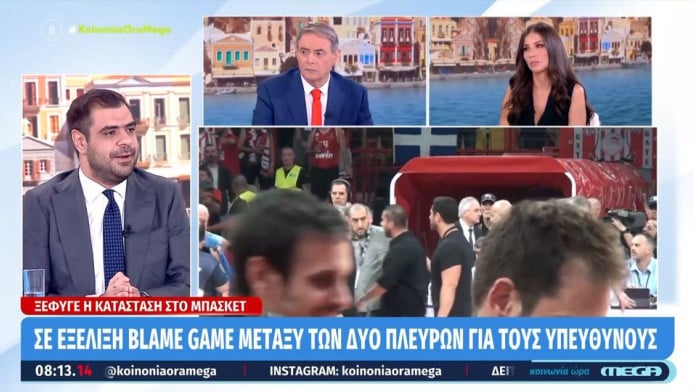Μαρινάκης για ραντεβού: "Η ουσία δεν είναι να κάτσουν στο ίδιο τραπέζι" 
