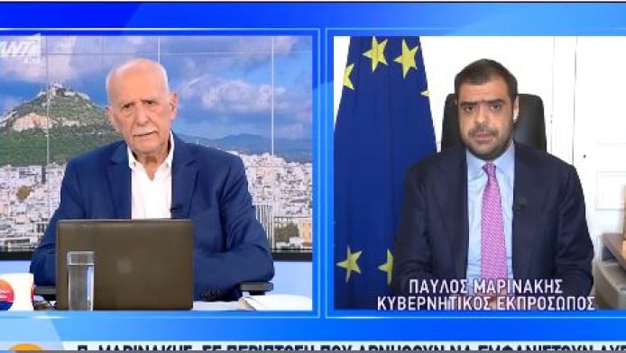 Μαρινάκης: "Βρίζονται παιδιά, μάνες, παίκτες -Έχουμε φτάσει στο μη παρέκει"