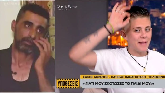 "Τον απειλώ και δεν με νοιάζει": Ξέσπασε on air η Ειρήνη Μουρτζούκου!