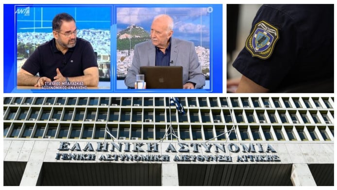 Αυτοκτονία αστυνομικού στο εγκληματολογικό της ΓΑΔΑ: Τι λέει ο Mπαλάσκας!