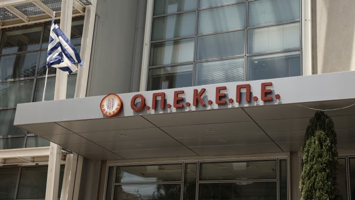 Τι σημαίνει ΟΠΕΚΕΠΕ; Τι κρύβουν τα αρχικά;
