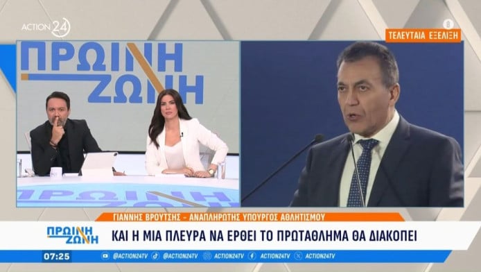 Λύση στους τελικούς τής Basket League; Αποκάλυψη Βρούτση πρωί Τετάρτης (Vd)