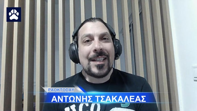 Κλωνίζεται η ψυχική μας υγεία! Όχι άλλο Μεϊτέ - Να βγει μπροστά ο Σαββίδης