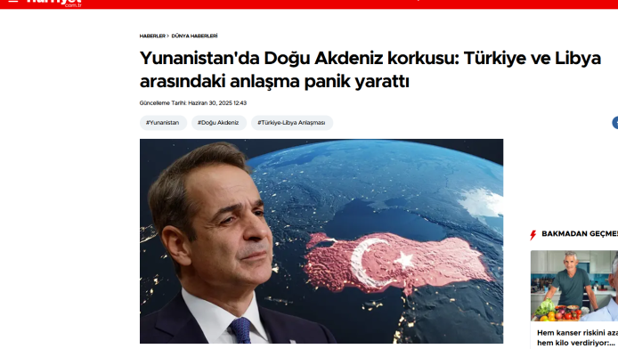 Πανηγυρίζουν οι Τούρκοι με Μητσοτάκη! Δείτε τι λένε για την αντίδρασή του
