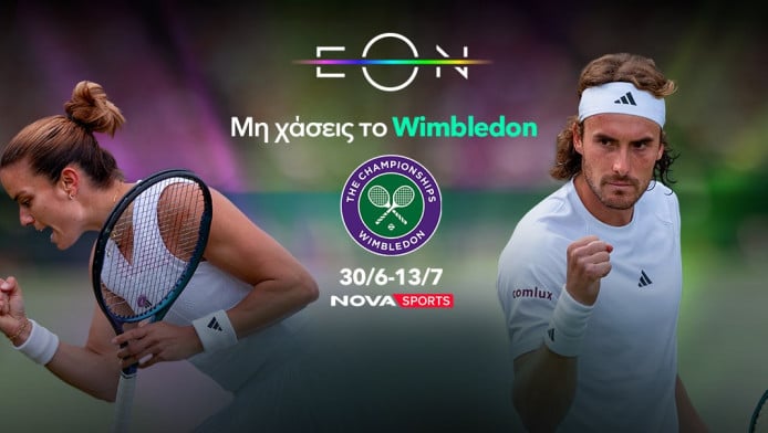 138ο Wimbledon: Τo ιστορικότερο Grand Slam του τένις αποκλειστικά στη Nova