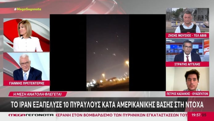 Τα... πήρε με την αντίδραση Πρετεντέρη η Ράνια Τζίμα: «Γιάννη γελάς;» (VID)