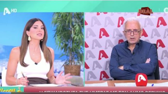 Βερύκιος για ΣΕΦ: "Έβαλαν στο βρωμόστομά τους τα ανήλικα παιδιά τους" (Vid)