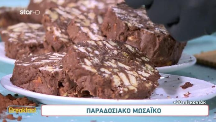 Το απόλυτο γλυκό που μπορείς να φτιάξεις για να φας μετά την παραλία