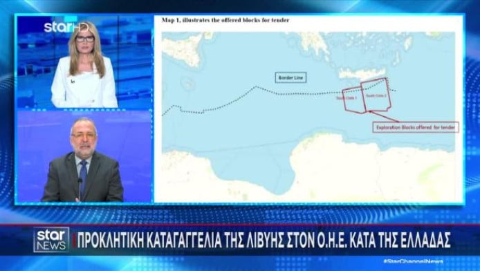Προκλητική καταγγελία της Λιβύης στον ΟΗΕ κατά της Ελλάδας