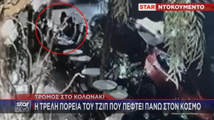 Κολωνάκι: Πώς έγινε το ατύχημα με το τζιπ που έπεσε σε πελάτες εστιατορίου