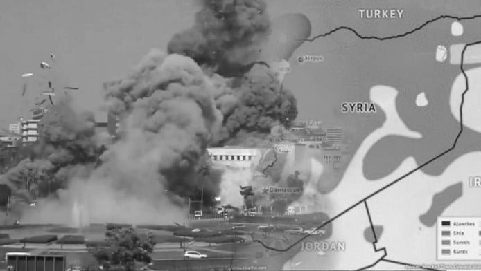 Βόμβα στο Υπουργείο Άμυνας! Μήνυμα στην Τουρκία
