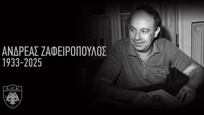 Πένθος στην ΑΕΚ! Έφυγε ο παλιός μεγαλομέτοχος Ανδρέας Ζαφειρόπουλος