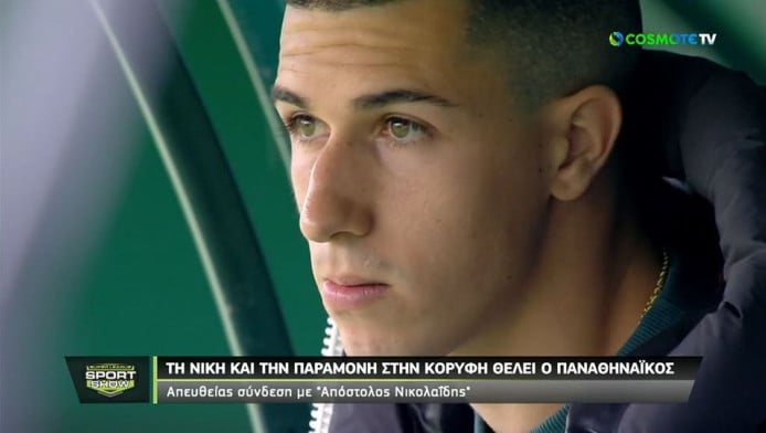 Βρήκε ομάδα ο Αϊτόρ - Δεν επιστρεφει Super League - Εκεί θα παίξει!