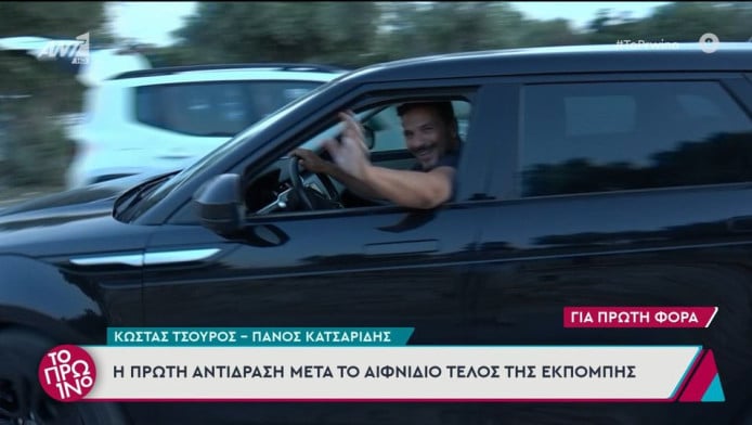 Κώστας Τσουρός: Η πρώτη απάντηση μετά το αιφνίδιο τέλος της εκπομπής του!