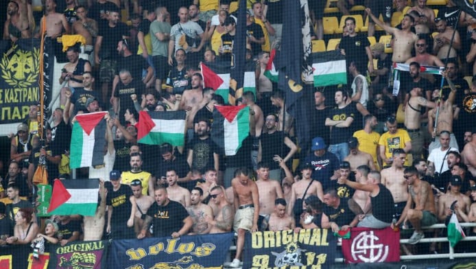 Σύνθημα ΑΕΚτσήδων για... Ισραήλ με Μπερ Σεβά - "Λευτεριά στην Παλαιστίνη"