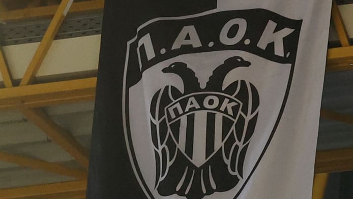 Αντίδραση Ερασιτέχνη ΠΑΟΚ για Νέα Τούμπα-"Δ.Σ. για το μνημόνιο συνεργασίας"