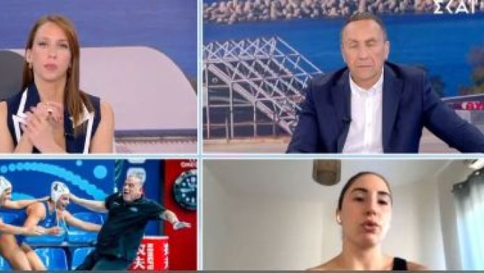 Ελ. Πλευρίτου: «Δεν έχουμε δική μας πισίνα ως εθνική ομάδα πόλο» (ΒΙΝΤΕΟ)