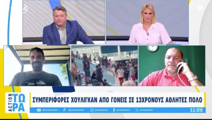 Στέλεχος του δήμου ευχόταν σε 13χρονους αθλητές «Να πάνε στον πάτο» (Vid)