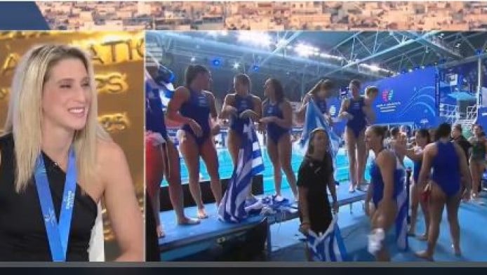 Τα "χρυσά" κορίτσια του πόλο: "Καμία μας δεν μπήκε στον τελικό με φόβο" 