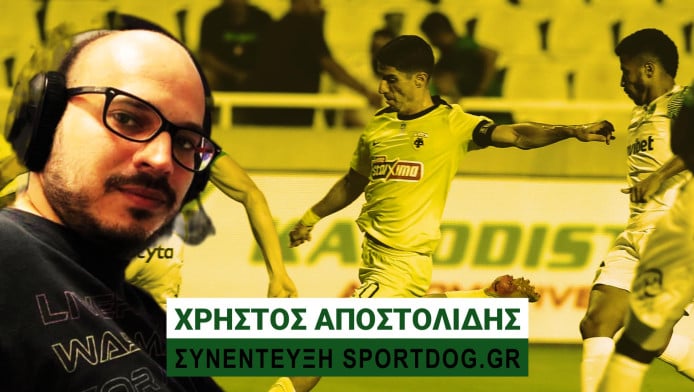 "Το περσινό πάθημα να γίνει μάθημα για ΑΕΚ - Έπρεπε να φύγει ο Αλμέιδα"!