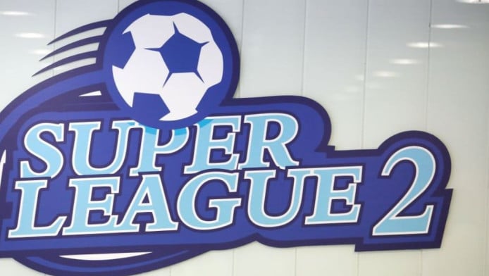 Με 20 ομάδες και… βλέπουμε η Super League 2  - Tέλος η Λαμία