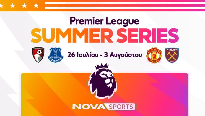 Η Premier League ταξιδεύει στις ΗΠΑ και το «γήπεδο» του Novasports!