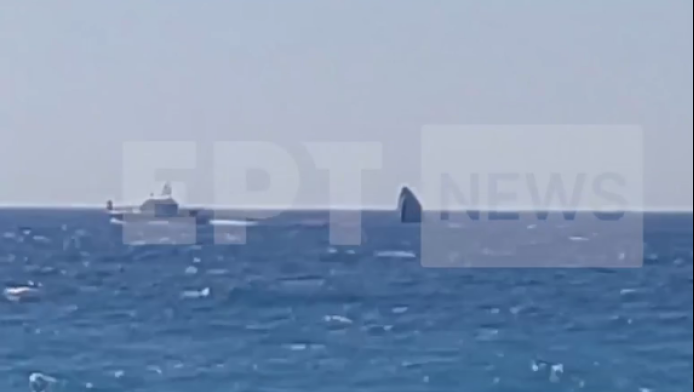 Συναγερμός: Βυθίστηκε σκάφος της Frontex κοντά στη Λέσβο (ΒΙΝΤΕΟ)