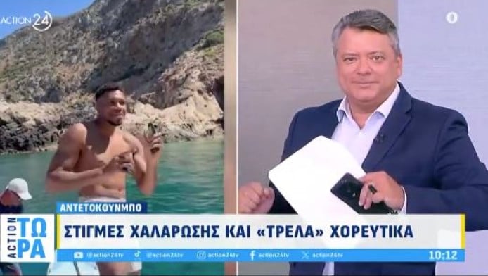 Ο Νίκος Υποφάντης ή ο Γιάννης Αντετοκούνμπο το χόρεψε καλύτερα; (BINTEO)
