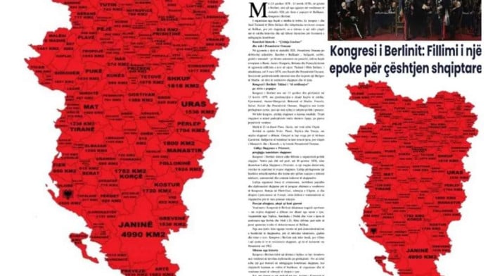 Απέσυρε η Αλβανία τον χάρτη που παρουσίαζε ελληνικά εδάφη ως αλβανικά