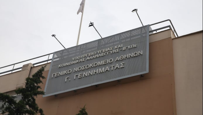 «Συναγερμό» στο Γεννηματάς για τους ανελκυστήρες - Κόλλησε ξανά! (ΦΩΤΟ)
