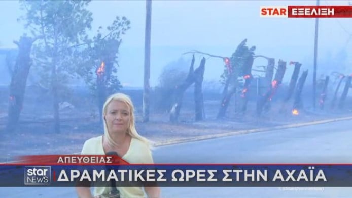 Ανεξέλεγκτο το πύρινο μέτωπο - Εκκενώνεται η Κάτω Αχαΐα (ΒΙΝΤΕΟ)