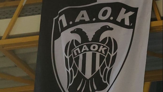 “Καίει” η Νέα Τούμπα - Σημαντική εξέλιξη από τον Ερασιτέχνη ΠΑΟΚ