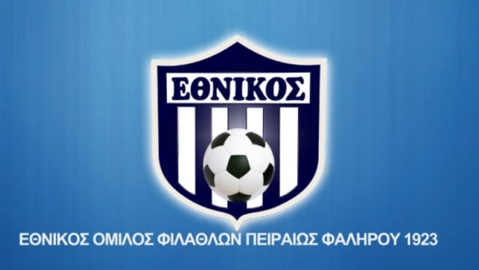 Στον Εθνικό Πειραιώς το ποδοσφαιρικό γήπεδο του ΣΕΦ!