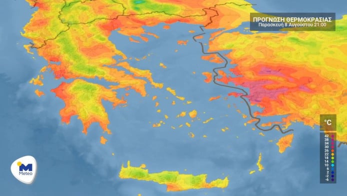 Σε κόκκινο συναγερμό η Ελλάδα - Διαβάστε τον λόγο