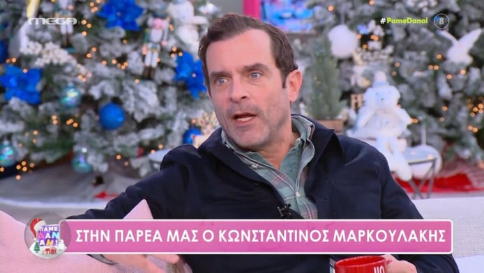 Κωνσταντίνος Μαρκουλάκης: Αυτό είναι το νέο επαγγελματικό του βήμα