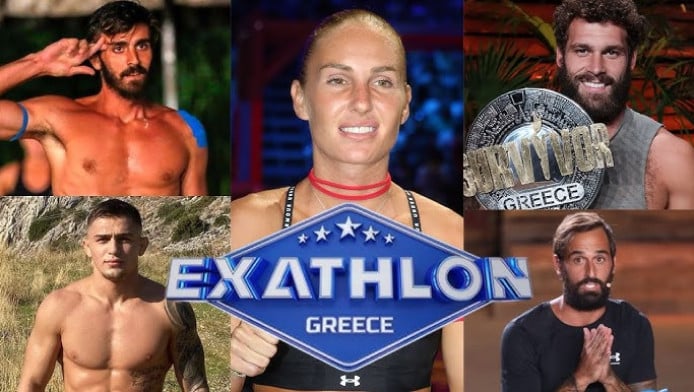 Μεγάλη συμφωνία με Ατζούν - Διάσημος Έλληνας αθλητής μπαίνει στο Exathlon!