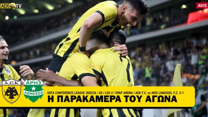 Έριξαν τα τσιμέντα στη Φιλαδέλφεια Κουτέσα και Γιόβιτς! (ΒΙΝΤΕΟ)
