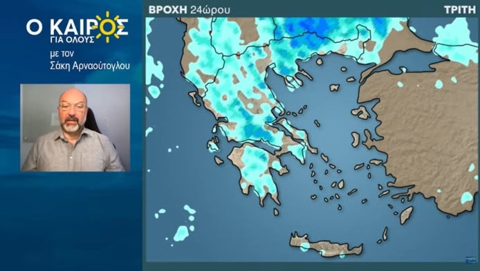 Η προειδοποίηση του Σάκη Αρναούτογλου για τον καιρό: βροχές και μετά 40αρια
