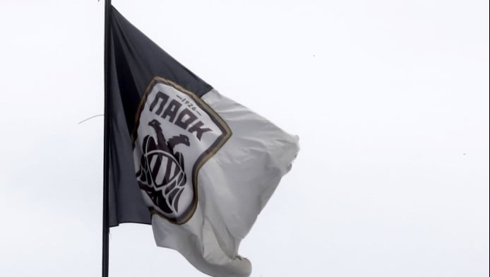 Απαντήσεις ΠΑΕ ΠΑΟΚ σε Α.Σ. για χρονοδιάγραμμα και mail