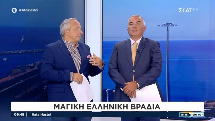 Αποθέωση στον ΣΚΑΪ για ΠΑΟΚ: "Δεν προκρίθηκε, ισοπέδωσε"!