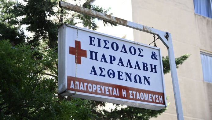 ΣΟΚ στο Παγκράτι! Πυροβόλησαν οπαδό του Ολυμπιακού