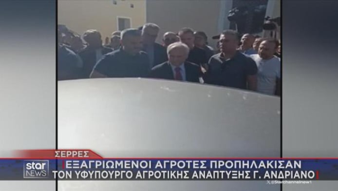 ΒΙΝΤΕΟ-ντοκουμέντο: Πέταξαν καφέδες και νερά στον Υφυπουργό