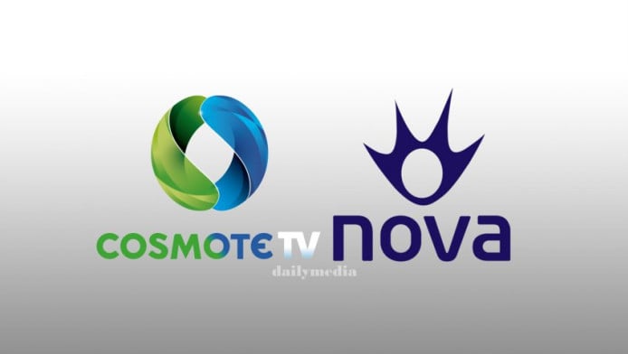 Φθηνότερη Cosmote TV και Nova – Πόσα λιγότερα θα πληρώνουν οι συνδρομητές
