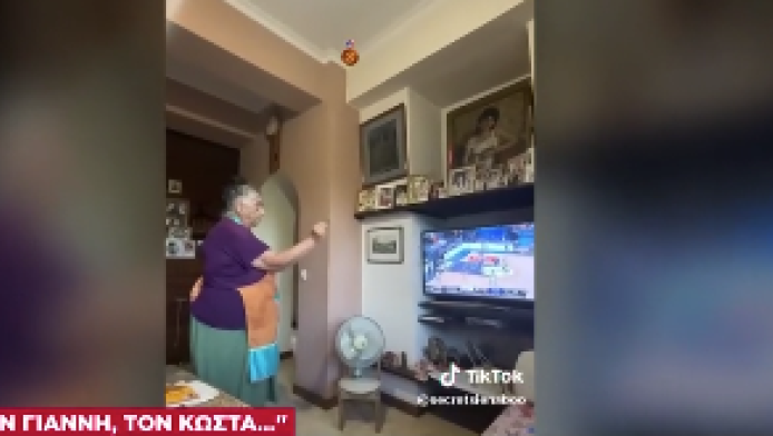 Γιαγιά έγινε viral στο Tik Tok ξεματιάζοντας την Εθνική μπάσκετ (ΒΙΝΤΕΟ)
