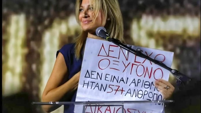 Κάλεσμα για συσπείρωση από Καρυστιανού! (ΒΙΝΤΕΟ)