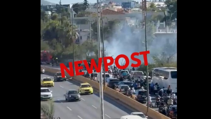 Φωτιά σε αυτοκίνητο στη Λεωφόρο Κηφισίας: Τεράστιο μποτιλιάρισμα (Βίντεο) 