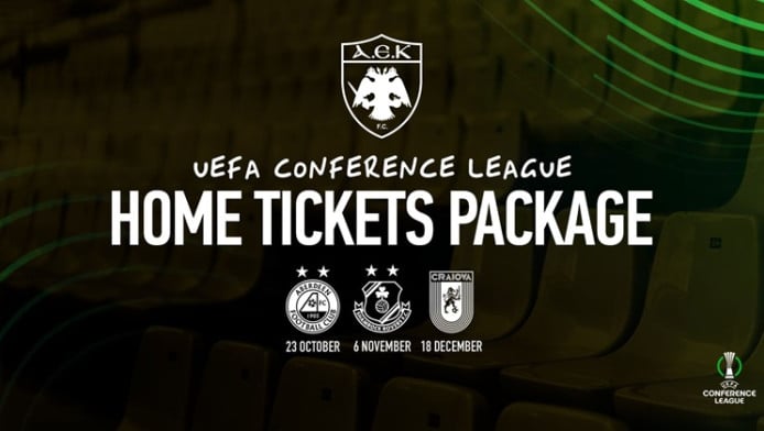 Κυκλοφορούν τα εισιτήρια της ΑΕΚ για το Conference League